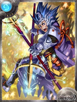画像ギャラリー No.004のサムネイル画像 / 「憂国の大戦2」,第3弾「不死王を追え」12月25日登場。カード情報先行公開