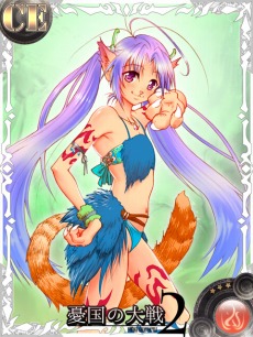 画像ギャラリー No.003のサムネイル画像 / 「憂国の大戦2」,新カード「Classic Edition 第弐弾」が3月20日に登場