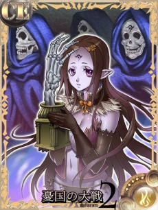 画像ギャラリー No.005のサムネイル画像 / 「憂国の大戦2」,新カード「Classic Edition 第弐弾」が3月20日に登場