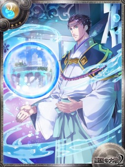 画像ギャラリー No.004のサムネイル画像 / 「憂国の大戦2」清廉王ランドールが登場する「ウィリディスの日蝕」を12月28日に実装