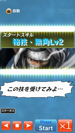 画像ギャラリー No.002のサムネイル画像 / 【PR】本格派オンライン対戦カードゲーム「憂国の大戦2」で，奥深い読み合いと戦略性を楽しもう！