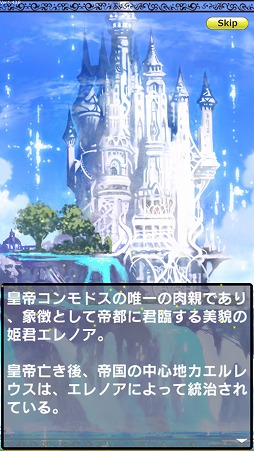 画像ギャラリー No.004のサムネイル画像 / 【PR】本格派オンライン対戦カードゲーム「憂国の大戦2」で，奥深い読み合いと戦略性を楽しもう！