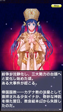 画像ギャラリー No.006のサムネイル画像 / 【PR】本格派オンライン対戦カードゲーム「憂国の大戦2」で，奥深い読み合いと戦略性を楽しもう！