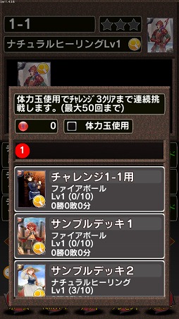 画像ギャラリー No.008のサムネイル画像 / 【PR】本格派オンライン対戦カードゲーム「憂国の大戦2」で，奥深い読み合いと戦略性を楽しもう！