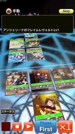 画像ギャラリー No.011のサムネイル画像 / 【PR】本格派オンライン対戦カードゲーム「憂国の大戦2」で，奥深い読み合いと戦略性を楽しもう！