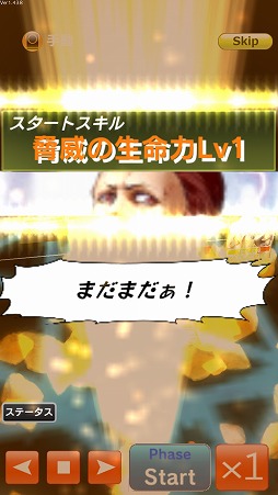 画像ギャラリー No.012のサムネイル画像 / 【PR】本格派オンライン対戦カードゲーム「憂国の大戦2」で，奥深い読み合いと戦略性を楽しもう！