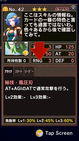 画像ギャラリー No.020のサムネイル画像 / 【PR】本格派オンライン対戦カードゲーム「憂国の大戦2」で，奥深い読み合いと戦略性を楽しもう！