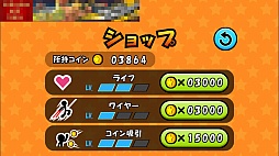 画像ギャラリー No.008のサムネイル画像 / 独特の操作感が魅力。スマホ向けアクションゲーム「ワイヤーでコイン」を紹介する「(ほぼ)日刊スマホゲーム通信」第588回