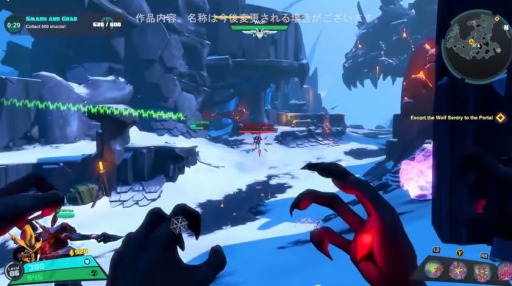 画像ギャラリー No.004のサムネイル画像 / 「バトルボーン」E3会場に出展されたプレイ動画を一般公開。世界観やキャラクター解説などをたっぷり20分以上収録