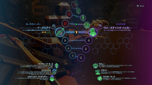画像ギャラリー No.006のサムネイル画像 / Gearbox Softwareの最新作「バトルボーン」。先行プレイ＆開発スタッフインタビューから分かった新ジャンル“ヒーローシューター”の魅力を紹介