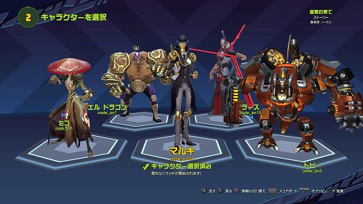 画像ギャラリー No.008のサムネイル画像 / Gearbox Softwareの最新作「バトルボーン」。先行プレイ＆開発スタッフインタビューから分かった新ジャンル“ヒーローシューター”の魅力を紹介