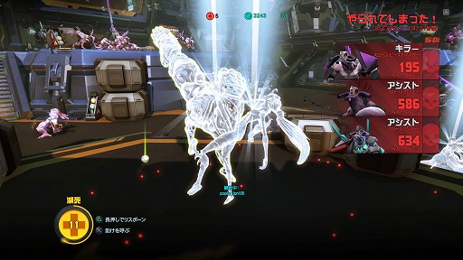 画像ギャラリー No.009のサムネイル画像 / Gearbox Softwareの最新作「バトルボーン」。先行プレイ＆開発スタッフインタビューから分かった新ジャンル“ヒーローシューター”の魅力を紹介