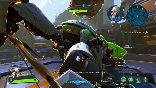 画像ギャラリー No.018のサムネイル画像 / Gearbox Softwareの最新作「バトルボーン」。先行プレイ＆開発スタッフインタビューから分かった新ジャンル“ヒーローシューター”の魅力を紹介