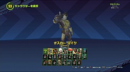 画像ギャラリー No.004のサムネイル画像 / ついに発売された「バトルボーン」のプレイレポート。FPSとMOBAを融合させたGearbox Softwareの野心作はかなり面白い