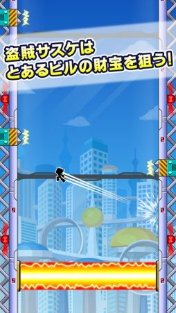 画像ギャラリー No.001のサムネイル画像 / タップで壁を蹴って登るカジュアルゲーム「壁蹴りサスケ」の配信を本日開始