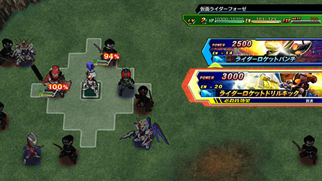 画像ギャラリー No.035のサムネイル画像 / PS3/PS Vita用ソフト「スーパーヒーロージェネレーション」が10月23日に発売。Gジェネシリーズのトムクリエイトが贈る新作シミュレーションRPG