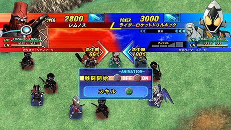 画像ギャラリー No.036のサムネイル画像 / PS3/PS Vita用ソフト「スーパーヒーロージェネレーション」が10月23日に発売。Gジェネシリーズのトムクリエイトが贈る新作シミュレーションRPG
