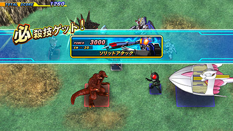 画像ギャラリー No.039のサムネイル画像 / PS3/PS Vita用ソフト「スーパーヒーロージェネレーション」が10月23日に発売。Gジェネシリーズのトムクリエイトが贈る新作シミュレーションRPG
