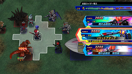 画像ギャラリー No.040のサムネイル画像 / PS3/PS Vita用ソフト「スーパーヒーロージェネレーション」が10月23日に発売。Gジェネシリーズのトムクリエイトが贈る新作シミュレーションRPG