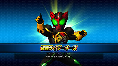 画像ギャラリー No.043のサムネイル画像 / PS3/PS Vita用ソフト「スーパーヒーロージェネレーション」が10月23日に発売。Gジェネシリーズのトムクリエイトが贈る新作シミュレーションRPG