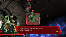 画像ギャラリー No.046のサムネイル画像 / PS3/PS Vita用ソフト「スーパーヒーロージェネレーション」が10月23日に発売。Gジェネシリーズのトムクリエイトが贈る新作シミュレーションRPG