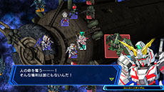 画像ギャラリー No.047のサムネイル画像 / PS3/PS Vita用ソフト「スーパーヒーロージェネレーション」が10月23日に発売。Gジェネシリーズのトムクリエイトが贈る新作シミュレーションRPG
