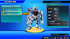 画像ギャラリー No.015のサムネイル画像 / 「スーパーヒーロージェネレーション」,プレイヤーの前に立ちはだかる新たなエネミーユニットと戦闘関連システムの情報が公開