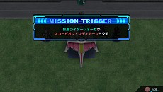 画像ギャラリー No.028のサムネイル画像 / 「スーパーヒーロージェネレーション」，ステージの展開が変化する「ブレイクシステム」と，主要キャラクター達の戦闘シーンを公開