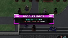 画像ギャラリー No.032のサムネイル画像 / 「スーパーヒーロージェネレーション」，ステージの展開が変化する「ブレイクシステム」と，主要キャラクター達の戦闘シーンを公開
