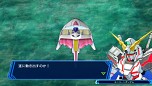 画像ギャラリー No.003のサムネイル画像 / 「スーパーヒーロージェネレーション」,強敵が集結するEXステージの情報を公開。仮面ライダーバースやスサノオなどの参戦も判明