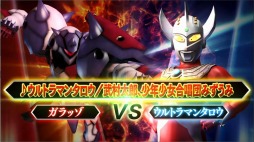 画像ギャラリー No.005のサムネイル画像 / 「スーパーヒーロージェネレーション」，戦闘シーンを収録した特別版PVを公開