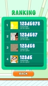 画像ギャラリー No.005のサムネイル画像 / TVCMがゲーム化「コヤブ先輩のふしぎなクーリッシュ工場」,iOS/Android向けに配信