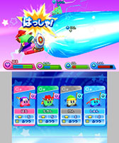 画像ギャラリー No.006のサムネイル画像 / 3DS向けダウンロードソフト「カービィファイターズＺ」「デデデ大王のデデデでデンＺ」が7月23日配信