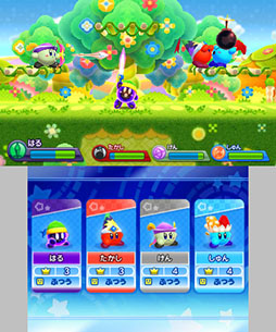 画像ギャラリー No.014のサムネイル画像 / 3DS向けダウンロードソフト「カービィファイターズＺ」「デデデ大王のデデデでデンＺ」が7月23日配信