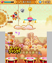 画像ギャラリー No.022のサムネイル画像 / 3DS向けダウンロードソフト「カービィファイターズＺ」「デデデ大王のデデデでデンＺ」が7月23日配信