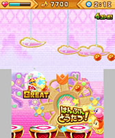 画像ギャラリー No.023のサムネイル画像 / 3DS向けダウンロードソフト「カービィファイターズＺ」「デデデ大王のデデデでデンＺ」が7月23日配信