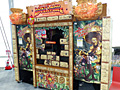 バンダイナムコゲームス，アーケードゲームのプレス向け体験会を開催。ドーム型筐体ガンSTG「ロストランドアドベンチャー」ほか最新作を体験してきた