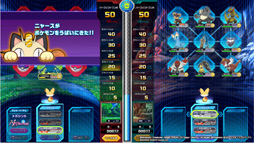 画像ギャラリー No.022のサムネイル画像 / バンダイナムコゲームス,アーケードゲームのプレス向け体験会を開催。ドーム型筐体ガンSTG「ロストランドアドベンチャー」ほか最新作を体験してきた
