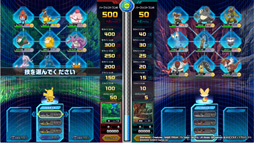 画像ギャラリー No.023のサムネイル画像 / バンダイナムコゲームス,アーケードゲームのプレス向け体験会を開催。ドーム型筐体ガンSTG「ロストランドアドベンチャー」ほか最新作を体験してきた