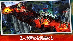 エターニティーウォーリアー3