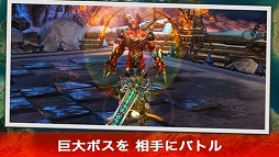 エターニティーウォーリアー3