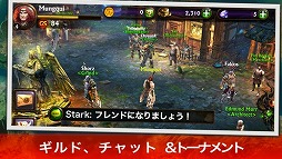 エターニティーウォーリアー3