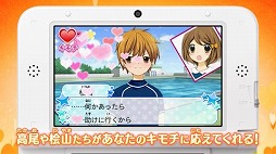 画像ギャラリー No.004のサムネイル画像 / 「12歳。 〜ほんとのキモチ〜」,収録エピソードなどを紹介するムービーが公開