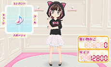 画像ギャラリー No.001のサムネイル画像 / 3DS用ソフト「ドーリィ♪カノン ドキドキ♪トキメキ♪ ヒミツの音楽活動スタートでぇ〜す！」が11月20日に，「12歳。 〜ほんとのキモチ〜」が12月4日に発売