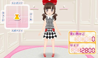 画像ギャラリー No.001のサムネイル画像 / 「ドーリィ♪カノン ドキドキ♪トキメキ♪ ヒミツの音楽活動スタートでぇ〜す！」プレイ動画が公開＆「12歳。 〜ほんとのキモチ〜」ストーリーの一部が明らかに