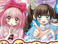 3DS「ドーリィ♪カノン」が本日発売。歌の作詞や衣装のコーディーネート，動画撮影を行ってイケメン女装男子“カノン”をプロデュースしよう