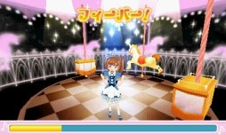 画像ギャラリー No.005のサムネイル画像 / 「ドーリィ♪カノン」,歌詞作成不具合などの問題を修正する更新データが配信