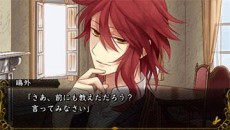画像ギャラリー No.001のサムネイル画像 / 偉人達との恋を描いた人気タイトルの続編「明治東亰恋伽 トワヰライト・キス」が本日発売。恋人同士からスタートする甘いストーリーを堪能しよう