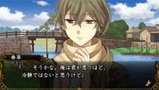 画像ギャラリー No.002のサムネイル画像 / 偉人達との恋を描いた人気タイトルの続編「明治東亰恋伽 トワヰライト・キス」が本日発売。恋人同士からスタートする甘いストーリーを堪能しよう