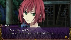 画像ギャラリー No.004のサムネイル画像 / 偉人達との恋を描いた人気タイトルの続編「明治東亰恋伽 トワヰライト・キス」が本日発売。恋人同士からスタートする甘いストーリーを堪能しよう